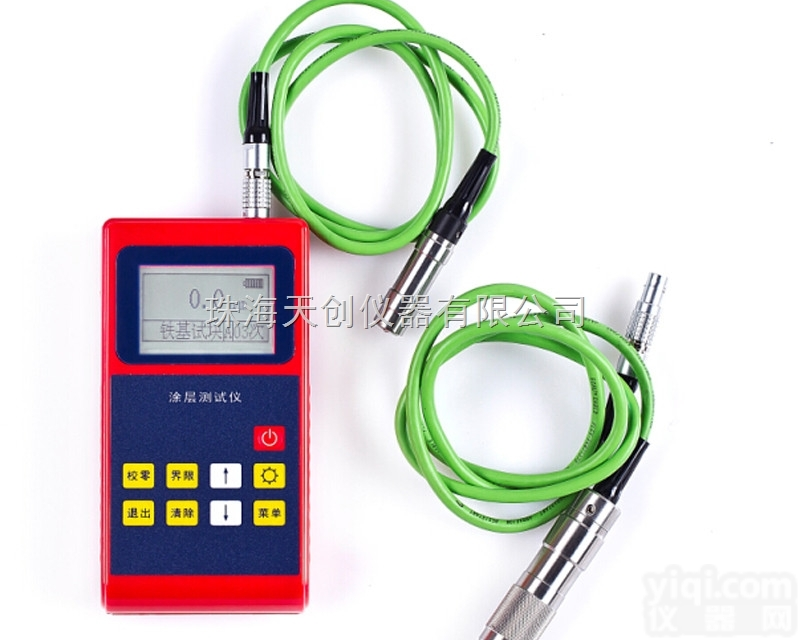 <em>磁感应</em>涂层<em>测厚仪</em>leeb220
