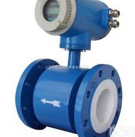 LT/<em>DN50  智能型电磁流量计</em>  电磁流量检测仪北京供应