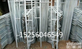 <em>门式</em>式<em>脚手架</em>