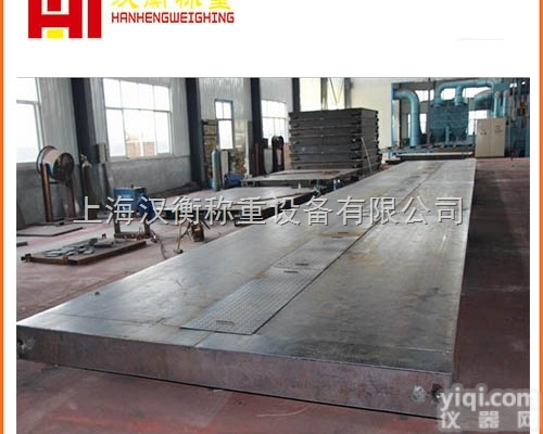 80吨<em>汽车衡</em>厂家 120t汽车<em>称重</em>地磅秤多少钱