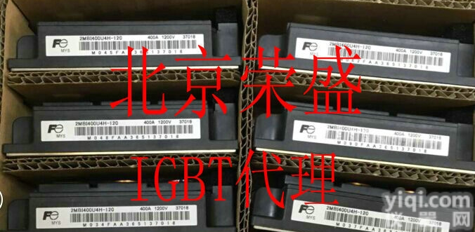 <em>FF200R12KT4</em>