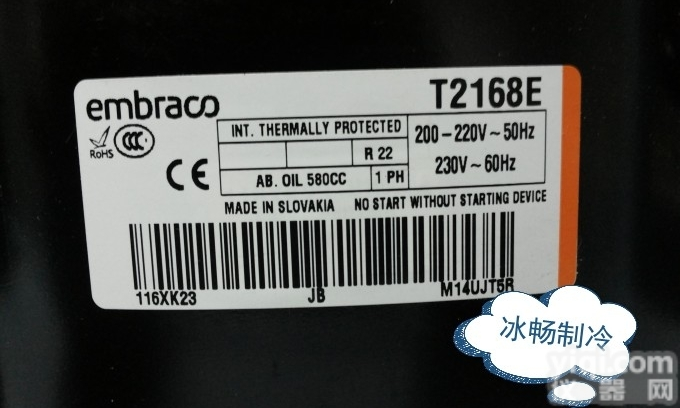 恩布<em>拉科</em>-阿斯帕拉<em>压缩机</em> T2168E <em>压缩机</em>R22