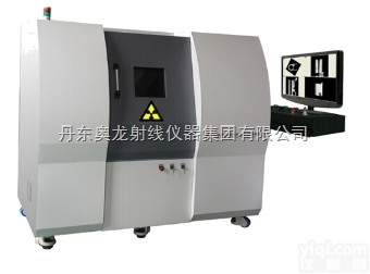 Core CT  奥龙高分辨率<em>纳米</em>级岩心<em>检测</em>CT,岩心<em>检测</em>分析