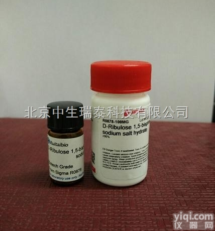 <em>诺尔丝菌素</em>  北京<em>诺尔丝菌素</em>厂家Nourseothricin价格96736-11-7