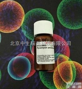 <em>北京</em>4474-91-3<em>厂家</em>血管紧张素II<em>现货</em>A9525原装