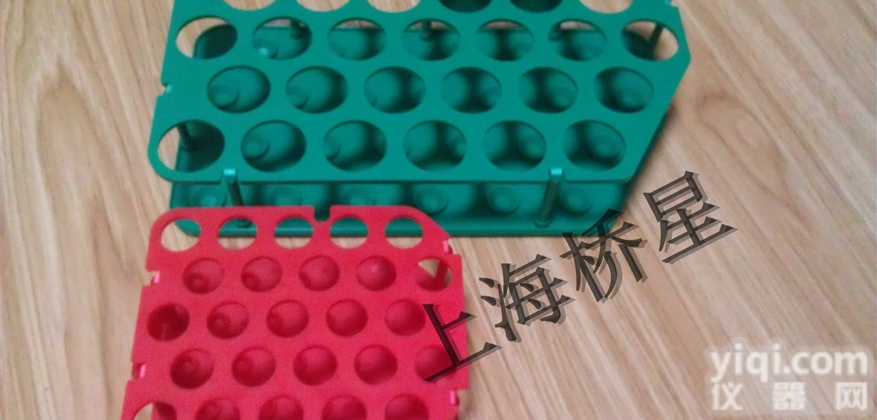 52050  <em>韩国</em>SPL 50ml<em>离心管</em>架 耐高温<em>高压</em>