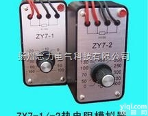 直流稳压电源、校准器、<em>模拟器</em>、标准<em>电池</em>