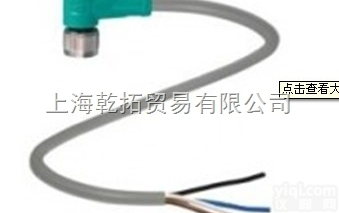 P+F<em>信号</em>调节器价格,<em>德国</em>PEPPERL+FUCHS<em>信号</em>调节器