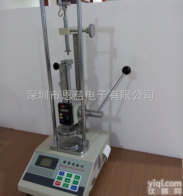 凯特HT-200电子数显弹簧拉压试验机|<em>KTE弹簧拉压试验机</em>|深圳恩慈...