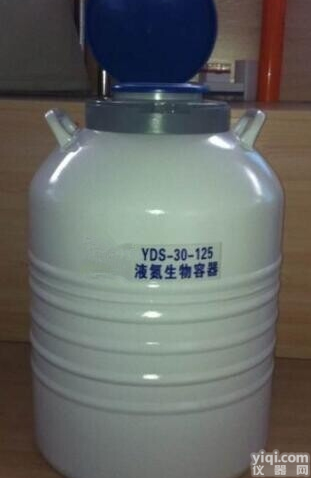 YDS-30-125  实验室<em>液氮</em>罐，欧<em>莱博</em>品Pai<em>液氮</em>罐，实验室品Pai<em>液氮</em>罐