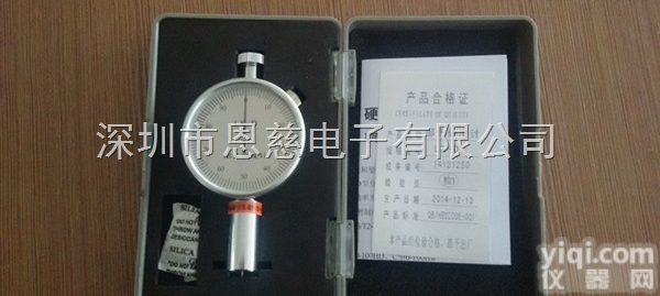 凯特LX-D邵氏橡胶硬度计|<em>KTE硬度计</em>|<em>深圳恩慈总代理</em>