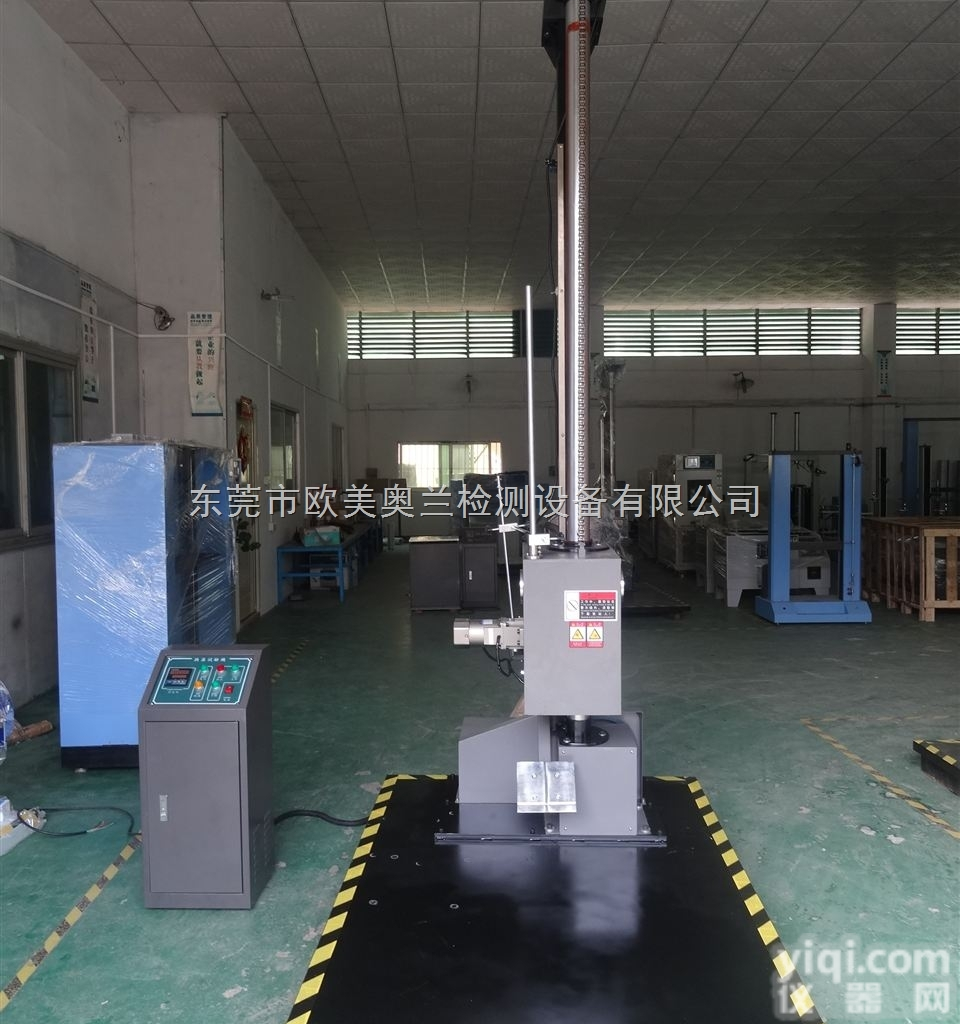 OM-1500A  包装跌落<em>试验机</em><em>纸箱包装</em>跌落机