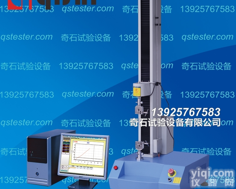 QS-910DS  <em>试验机</em>QS-910DS伺服电脑<em>系统</em><em>拉力</em><em>试验机</em> 电脑控制<em>系统</em><em>拉力</em>机 奇石...