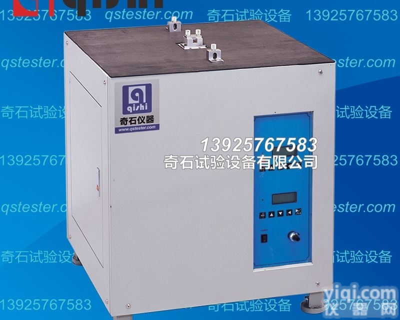 QS-669  振动<em>试验机</em>QS-669光纤<em>连接器</em>振动<em>试验机</em>