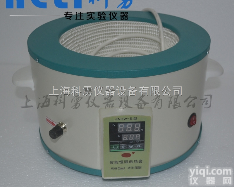 <em>ZNHW</em>型  250ml<em>电热</em>套 电加热套 智能恒温<em>电热</em>套 <em>数显</em><em>电热</em>套 调温加热套