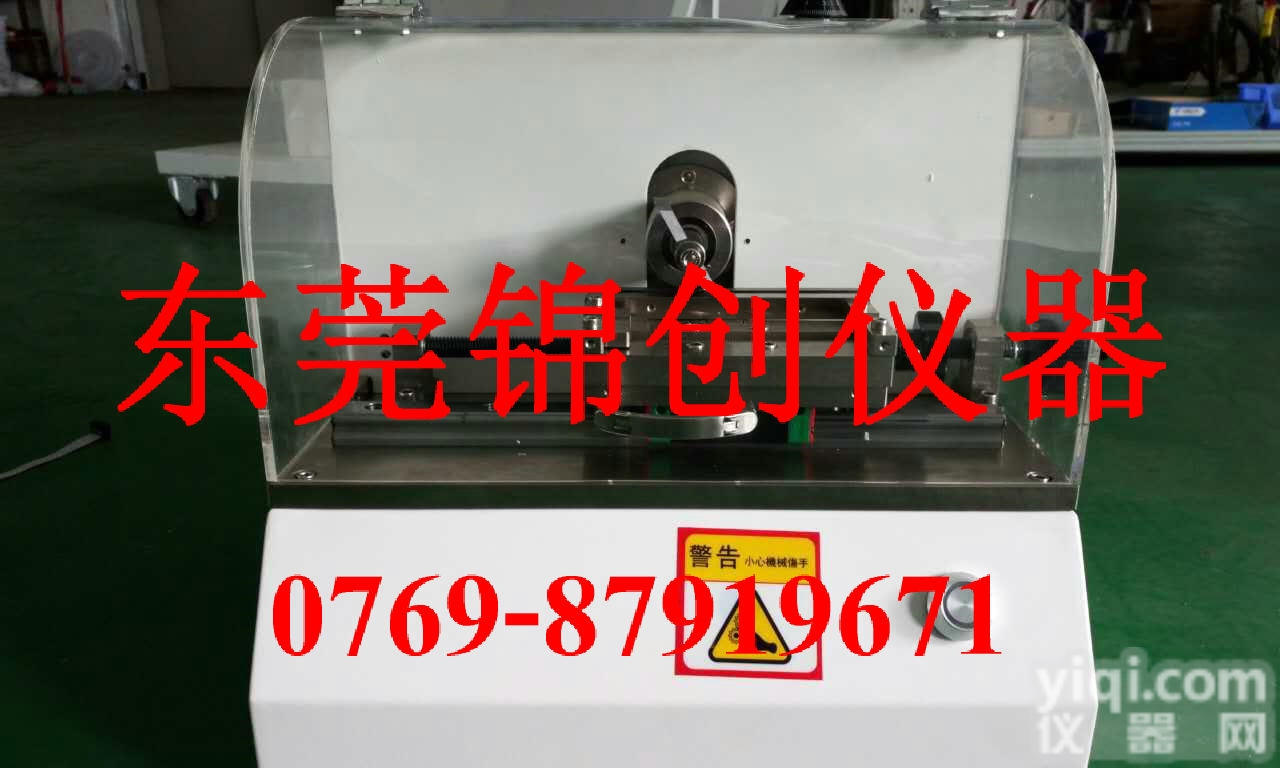 JC-QK-B  电动<em>缺口制样机</em>/<em>冲击</em><em>缺口制样机</em>/自动<em>缺口制样机</em>