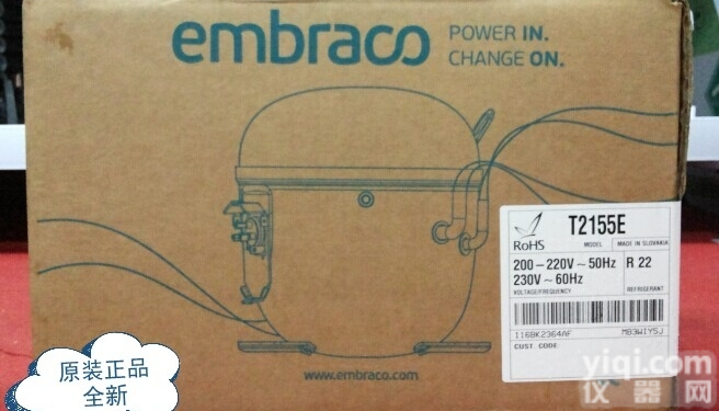 原装意大利 阿斯帕拉embraco<em>压缩机</em> T2155E 冰箱<em>冰柜</em><em>压缩机</em>...