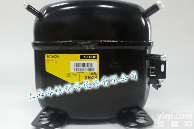 DANFOSS<em>压缩机</em> 丹佛斯冰箱<em>冰柜</em><em>压缩机</em> 104L2848 SC...