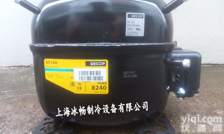 DANFOSS制冷<em>压缩机</em> <em>冷藏</em>箱<em>压缩机</em> SC21G 104G8140