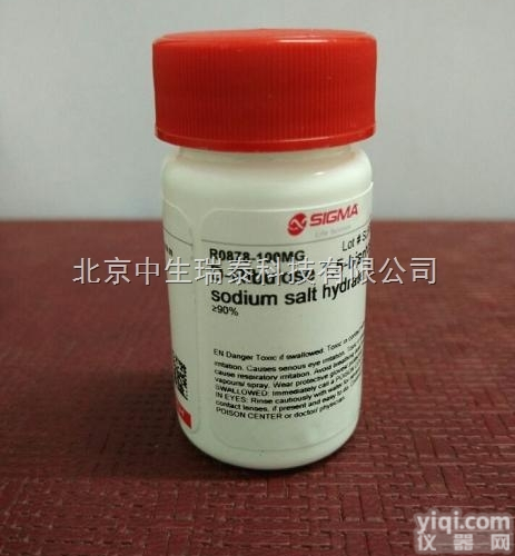 <em>嘌呤</em><em>霉素</em>Puromycin<em>价格</em>58-58-2厂家直销P7255