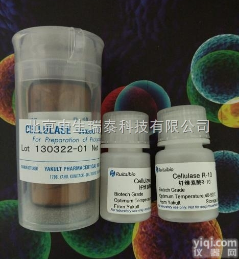 CAS:1898-66-4厂家<em>DPPH</em><em>价格</em>2,2-联苯基-1-苦基肼