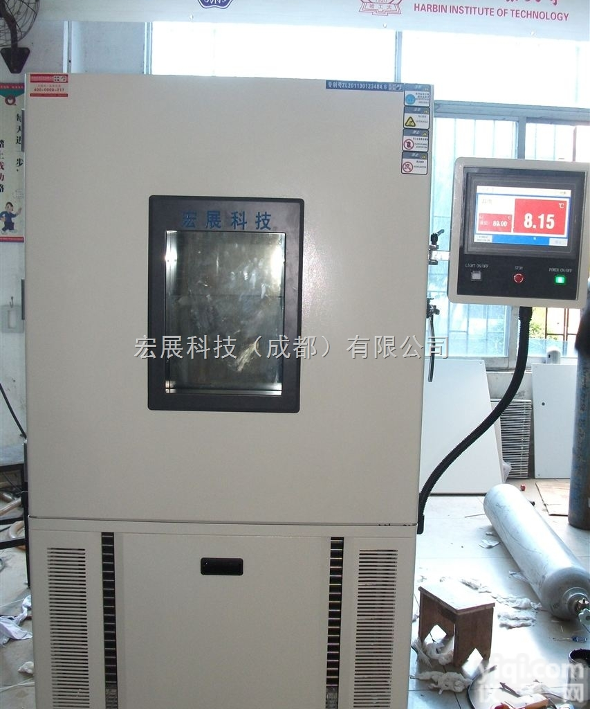 TSL  绵阳<em>电子产品</em>冷热冲击试验箱，四川高低温<em>测试设备</em>