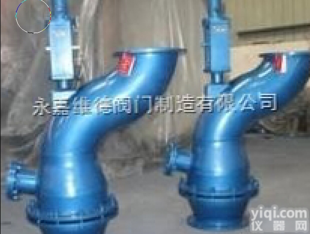 QP<em>742</em>0Y-0.5  均压阀<em>放散阀</em>厂家生产