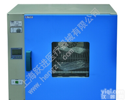 GRX-9203A  上海跃进 GRX <em>系列</em>热<em>空气消毒</em>箱（干热消毒箱）- 液晶显示