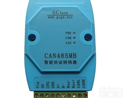 232-CAN<em>网关</em>“CANBUS”<em>串口</em>卡