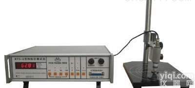 SN/<em>RTS</em>-4  数字式四探针测试仪  方块电阻<em>测量仪</em>北京供应