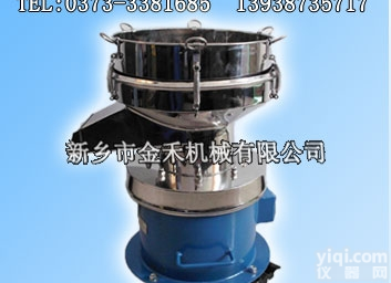 鲜牛奶<em>过滤筛</em>,牛奶精细<em>过滤筛</em>，不锈钢小型筛分机