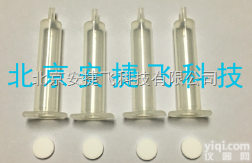 <em>DNPH</em>二<em>硝基苯</em>  Sep-Pak <em>DNPH</em>二<em>硝基苯</em>肼涂布硅胶固相萃取柱