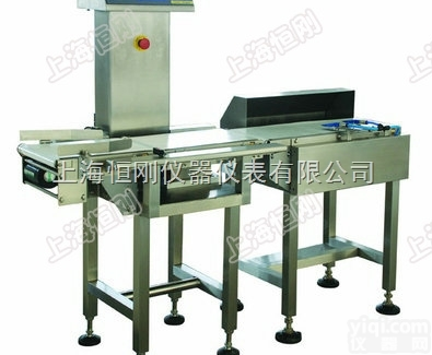 <em>称重</em>机  <em>粉体</em>自动<em>称重</em>机供应商