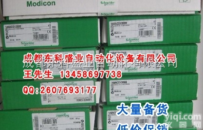 140NRP95400  <em>光纤中继器</em>