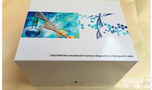 ELISA<em>试剂盒</em>价格,人P<em>物质</em><em>受体</em>（SP-R）ELISA<em>试剂盒</em>价格
