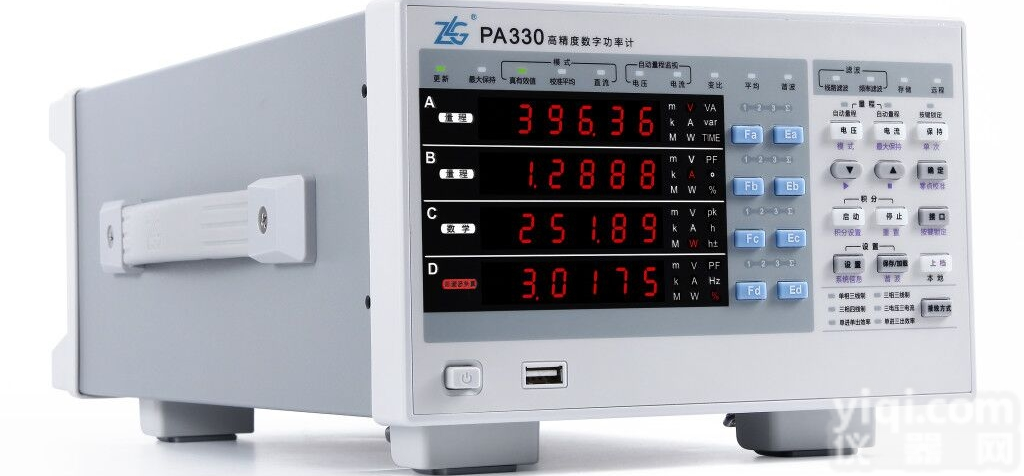PA310/PA333H/PA323  PA310,PA333H广州<em>致远</em>电子 高精度单相<em>三相</em><em>功率计</em>