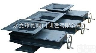 BLMD-I  <em>密闭式</em><em>插板阀</em><em>生产厂家</em>