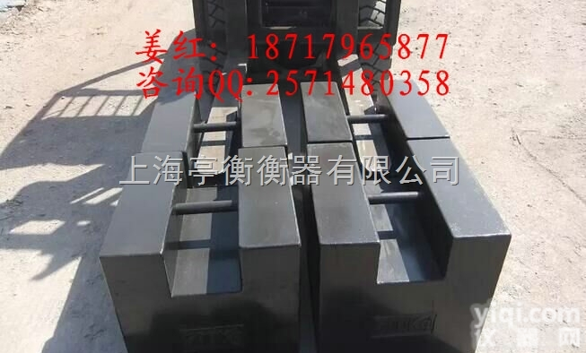 1000kg铸铁<em>砝码</em>价格,<em>浏阳</em>1吨标准<em>砝码</em>