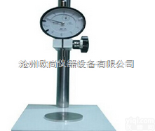 TSY-31<em>土工</em>膜涂层<em>测厚仪</em>代理商