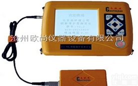 RBL混凝土钢筋保护层测定仪Z新面价