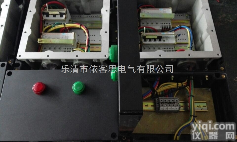 湖北武汉BDZ8050-10A/220V防爆防腐<em>断路器</em> 工程<em>塑料</em>材质/...