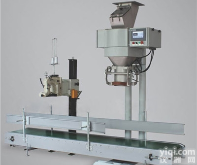 DCS-G毛重式<em>包装秤</em>  供应寿光DCS-G毛重式<em>包装秤</em>