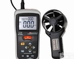 WH/DT-619  <em>风速</em>风温风<em>量计</em>  风温仪  <em>风速</em>计<em>北京</em>供应