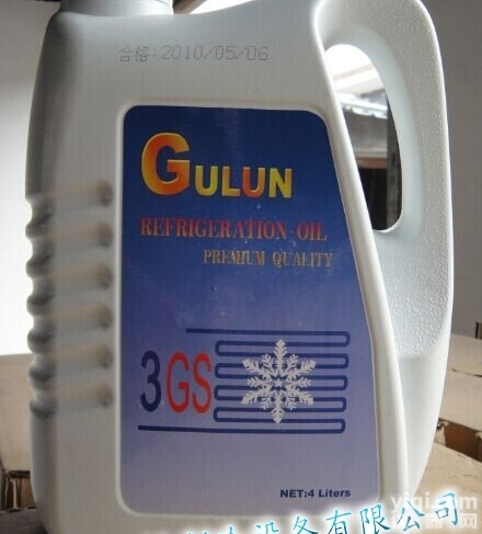特价<em>压缩机</em><em>冷冻</em>油 3GS<em>冷冻</em>油 谷轮<em>压缩机</em>专用<em>冷冻</em>油 4L