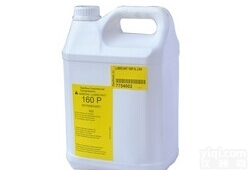 <em>丹佛斯</em>冷冻油 160P <em>丹佛斯</em>美优乐<em>压缩机</em>专用冷冻油 5L润滑油