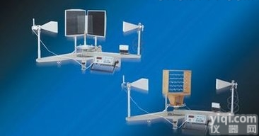 LT/<em>DH926B</em>  北京<em>微波</em><em>分光仪</em>