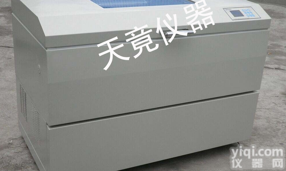 TS-211D  <em>卧式大容量全温培养摇床</em>（振荡器）