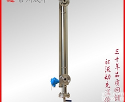 UHC-517D  包邮<em>包税</em>广东顶装式磁性浮子液位计【成丰仪表】品质好<em>价格优</em>