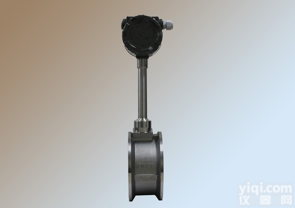 LUGB  包邮<em>包税</em>天津<em>涡街</em>流量计【成丰仪表】选型直销