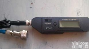 WH/VT-63  手持式笔试<em>测振仪</em>  速度<em>加速度</em>位移测量仪